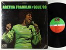 Aretha Franklin - Soul '69 LP - Atlantic 1841 Broadway VG+ Shrink