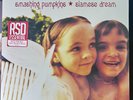 Smashing Pumpkins Siamese Dream RECORD STORE DAY RSD RED SMOKE 180 GRAM VINYL
