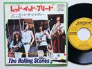 The Rolling Stones 