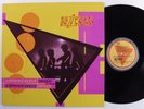 BUZZCOCKS A Different Kind Of Tension I.R.S. SP-009 LP f