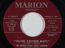 Garage/Psych 45 MOTHER HEADS FAMILY REUNION Filthy Eastern Ways/Reunion Blues