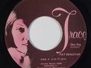 70s Soul Rock 45 PAT BENATAR Day Gig/Last Saturday on Trace VG+ first record