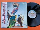 The Allman Brothers Band – Reach For The Sky LP 1980 Vinyl,  Japan Press NM WAX