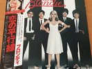 BLONDIE PARALLEL LINES JAPAN LP OBI WWS-81139