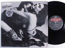 SCORPIONS Love At First Sting MERCURY LP VG++/VG+ f