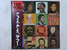 The Who Face Dances CBS/Sony 25AP 2034 Japan  VINYL LP OBI