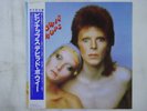 David Bowie Pinups RCA RPL-2124 Japan  VINYL LP OBI