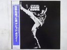 David Bowie The Man Who Sold The World RCA RPL-2123 Japan  VINYL LP OBI