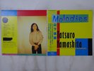 Tatsuro Yamashita Melodies Moon MOON-28008 Japan  VINYL LP OBI