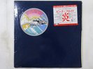 Pink Floyd Wish You Were Here CBS/Sony 25AP 1258 Japan shrink VINYL LP