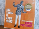 My Thing Is Your Thing - Jetstar Strut from Bobby Patterson - NEW LP - MH-8214