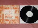 SUPER RARE PROMO   JOHNNY HALLYDAY FRANCE GALL LP DFM-65 JAPON JAPAN 1966