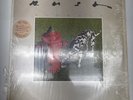 Rush - Signals (1982) 1st Press Vinyl In Shrink w/ Hype & OIS CLEANED & TESTED