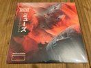 MUSE WILL OF THE PEOPLE 32/300 ASSAI OBI VINYL STILL FACTORY SEALED  VERY RARE