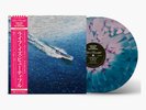 Life Is Beautiful by Larry June 2 Chains Limited Edition Vinyl Record Ocean Blue