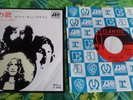 Led Zeppelin Immigrant Song & Hey Hey What can I Do From Japan 7
