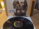 Beatles Introducing...LPRARE small Vee Jay logo w/ Sticker/Shrink *PLEASE READ*