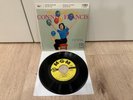 Connie Francis Hallelujah, I Love Him So Rare EP