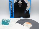 Bob Dylan ‎– Bob Dylan's Greatest Hits Japan LP OBI VINYL 25AP 276 w/POSTER