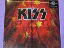 KISS  PSYCHO CIRCUS LP 2014 3D LENTICULAR COVER  180gram Vinyl  MINT SEALED