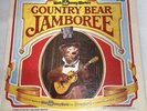 Disney Country Bear Jamboree Vinyl LP - 1981 -  Disneyland ST-3994 - VG+