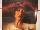 Ariana Grande Eternal Sunshine LP Vinyl Pop Republic Records Explicit Content