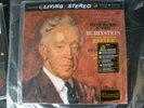 RCA / Analogue Production LSC 2430 Re-Issue RACHMANINOFF - Rhapsody on Theme TAS
