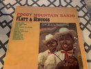 Flatt And Scruggs Foggy Mountain Banjo vinyl LP FACTORY SEALED
