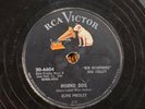 78 RPM Elvis Presley RCA 6604 Hound Dog / Don't be Cruel VG
