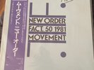New Order Japanese Lp Movement Signed Obi