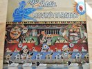 FLO and EDDIE*Moving Targets*LP*Columbia PC34262*NM/NM*1976*Orig sleeve w/lyrics