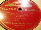 1st VICTOR Rec 1905 ENRICO CARUSO w piano CARMEN Flower Song GRAND PRIZE 85049