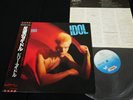 BILLY IDOL - REBEL YELL JAPAN VINYL LP OBI WWS-81638