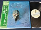 EAGLES 
