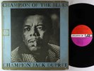 Champion Jack Dupree - Champion Of The Blues LP - Atlantic Mono VG+