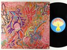 Flute & Voice - Imaginations Of Light LP - Pilz DE Rare Ambient Psych 1st VG++