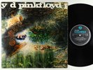Pink Floyd - A Saucerful Of Secrets LP - Columbia UK OG Press Mono VG+