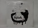 Björk - Greatest Hits Vinyl LP 2002 - New