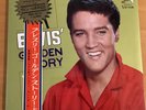 ELVIS PRESLEY ELVIS’ GOLDEN STORY JAPAN LP OBI SRA-5010 CALENDAR