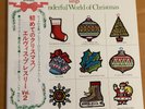 ELVIS PRESLEY SINGS THE WONDERFUL WORLD OF CHRISTMAS JAPAN LP OBI SRA-5216