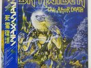IRON MAIDEN LIVE AFTER DEATH EMI EMS67180 Japan VINYL 2LP