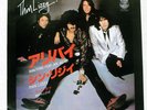 THIN LIZZY WAITING FOR AN ALIBI VERTIGO SFL-2397 Japan COMPANY SLEEVE VINYL 7