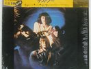 GUESS WHO AMERICAN WOMAN RCA PG105 Japan CAP OBI INSERT SHRINK VINYL LP