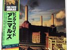 PINK FLOYD ANIMALS CBS/SONY 25AP340 Japan VINYL LP