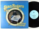 Stan Rogers - Northwest Passage LP - Fogarty's Cove Music Canada OG Press VG+