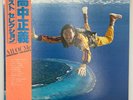 Masayoshi Takanaka - All Of Me 2LP Original Vinyl 1979 Japan w/Obi MKA 9005/6