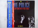 The Police Every Breath You Take (The Singles) A&M C28Y3095 Japan Promo  LP OBI
