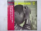 Hank Mobley Jazz Message #2 Savoy Records 220R 50504 Japan  VINYL LP OBI