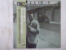 The Miles Davis Quintet Workin' With The Miles   Prestige VIJ-211 Japan   LP OBI