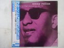 Sonny Rollins A Night At The 